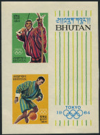Bhutan B4 Imperf, MNH. Michel Bl.1B. Olympics Tokyo-1964. Archery, Soccer. - Bhoutan