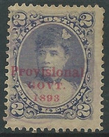 ETATS UNIS D'AMERIQUE - HAWAII 1893 GOUVERNEUR PROVISOIRE ELUA KENETA - Nuovi