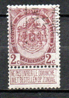 1728 Voorafstempeling Op Nr 82 - TOURNAI 1911 DOORNIJK - Positie A - Rollenmarken 1910-19