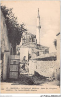 AGTP5-0387-GRECE- SALONIQUE - Un Monument Historique - église Des 12 Apotres  - Grecia
