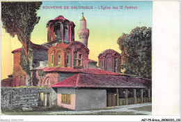 AGTP5-0381-GRECE- SALONIQUE - Souvenir De Salonique - L'église Des 12 Apotres  - Grecia