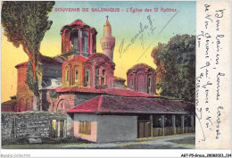 AGTP5-0382-GRECE- SALONIQUE - Souvenir De Salonique - L'église Des 12 Apotres  - Grecia