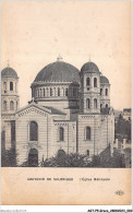 AGTP5-0356-GRECE- SALONIQUE - Souvenir De Salonique - L'église Métropole  - Grecia