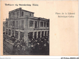 AGTP5-0349-GRECE- SALONIQUE - Place De La Liberté  - Grèce