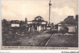 AGTP5-0343-GRECE- SALONIQUE - Ste-Cathérine Non Atteinte Par L'incendie Du 18 Aout 1917 - Grecia