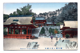Hachiman Temple , KAMAKURA - Altri & Non Classificati