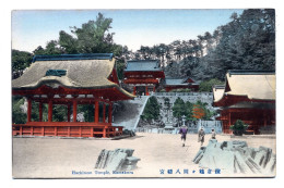 Hachiman Temple , KAMAKURA - Autres & Non Classés