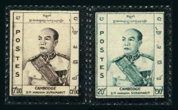 Cambodia 74-75, MNH. Michel 101-102. King Norodom Suramarit, Memory, 1960. - Cambogia
