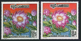 Cambodia 231,231a Transposed 3,MNH. Mi 274,-I. Flowers 1970.Nelumbium Speciosum. - Cambodja