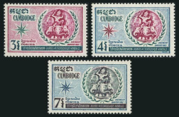 Cambodia 234-236,MNH.Michel 277-279. World Meteorological Day 1970.Elephant God, - Cambodja
