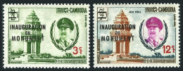 Cambodia 116,C18,MNH.Michel 147-148. Dedication:Independence Monument,1962. - Cambodia