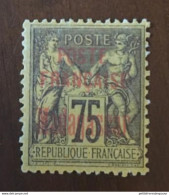 COLONIES FRANCAISES - MADAGASCAR YT 20 - Neuf AVEC Charnière MH * - Cote 175E - Unused Stamps