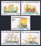 Cambodia 1572-1577, MNH. Ship 1996. Chinese Junk, Galley. Clipper Ship,Steamers. - Cambodge