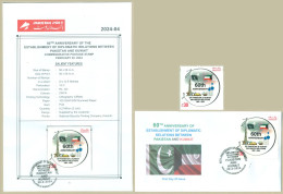 PAKISTAN 2024 MNH BROCHURE FDC 60th ANNIVERSARY OF PAKISTAN KUWAIT DIPLOMATIC RELATION FIRST DAY COVER - Pakistan