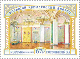 2023 3393 Russia The Grand Kremlin Palace - St. Catherine Hall MNH - Nuovi