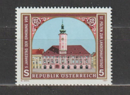 Austria 1991 5th Anniversary Regional Capital Of Sank Pölten MNH - Ongebruikt