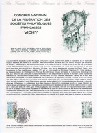 - Document Premier Jour LE CONGRÈS NATIONAL DE LA FFAP - VICHY 6.6.1981 - - Briefmarkenausstellungen