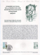 - Document Premier Jour LE CONGRÈS NATIONAL DE LA FFAP - VICHY 6.6.1981 - - Philatelic Exhibitions