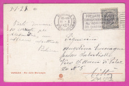 294092 / Italy - VENEZIA Rio Delle Maravegie PC 1923 Napoli USED 15 Cent. Victor Emmanuel III , Flamme ZIP Postal Code - Marcophilia