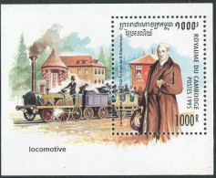 Cambodia 1451, MNH. Michel 1528 Bl.214. Locomotives 1995. Stephenson. - Cambodja