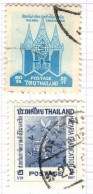 T+ Thailand 1962 Mi 387 391 Malaria - Tailandia