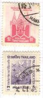 T+ Thailand 1962 Mi 388 392 Malaria - Tailandia