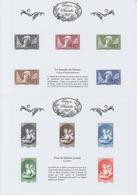 France Trésors De La Philatélie 2014 Complet BS1 à BS10 Neuf ** MNH - Ungebraucht