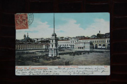 TURQUIE - Salut De CONSTANTINOPLE : Place D'Artillerie ( Tophané ) - Turquia