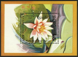 Cambodia 961 Sheet,MNH.Michel 1039 Bl.166. Water Lilies 1989. - Camboya