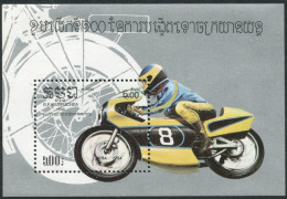 Cambodia 567, MNH. Michel 647 Bl.143. Motorcycles 1985. - Cambogia