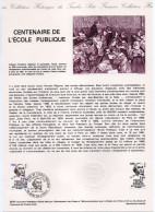 - Document Premier Jour LE CENTENAIRE DE L'ÉCOLE PUBLIQUE - SAINT DIE & PARIS 26.9.1981 - - Documents Of Postal Services