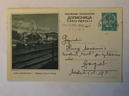 YUGOSLAVIA NATURE ILLUSTRATED POSTAL CARD 1939 - Sonstige & Ohne Zuordnung