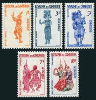 Cambodia 178-182, MNH. Michel 221-225. Cambodian Royal Ballet, 1967. - Cambodge