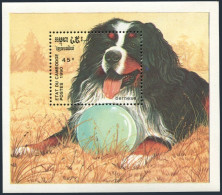 Cambodia 1056, MNH. Michel 1134 Bl.175. Dogs 1990. Bernese. - Cambodia