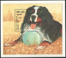 Cambodia 1056, MNH. Michel 1134 Bl.175. Dogs 1990. Bernese. - Cambodge