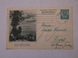 YUGOSLAVIA NATURE ILLUSTRATED POSTAL CARD 1938 - Other & Unclassified