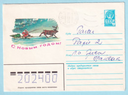 USSR 1981.0806. New Year Greeting (reindeer Sled). Prestamped Cover, Used - 1980-91
