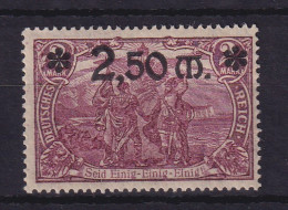 Dt. Reich 1920 Wertaufdruck 2,50 M  Mi.-Nr. 118a Postfrisch ** - Neufs