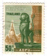 T+ Thailand 1963 Mi 406 Postunion - Thaïlande