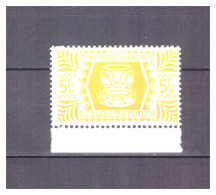WALLIS  ET  FUTUNA   . N ° 144  .  5 F     . NEUF    * . SUPERBE . - Unused Stamps
