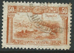 BULGARIE - CIRCA 1921: Vue De Veliko Tarnovo - Used Stamps