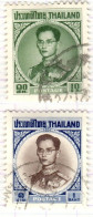 T+ Thailand 1963 Mi 412 418 Bhumipol Adujadeh - Tailandia