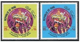 Iraq 660-661, Hinged. Mi 741-742. Dome Of The Rock, Arab Countries,  Map. 1972. - Irak