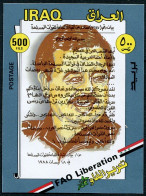 Iraq 1359, MNH. Michel Bl.58. Liberation Of Fao, 1988. Hussein. - Irak