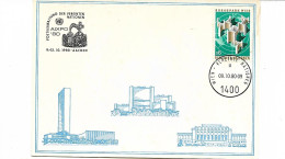 AUTRICHE / CP FDC 1980 - Gebruikt