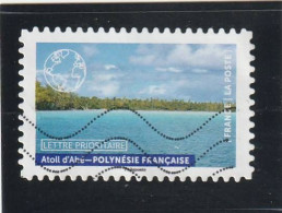 FRANCE 2022 Y&T 2095 Lettre Prioritaire Oblitéré - Used Stamps