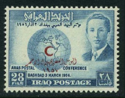 Iraq 173, MNH. Michel 200. Iraq Red Crescent,25th Ann.1957.Globe,King Faisal II. - Irak