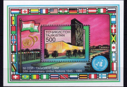 TADJIKISTAN 1995  O.N.U. 50ème Anniversaire De L'ONU Bloc - Tadzjikistan