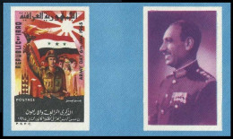Iraq 363 Ab Pair From Sheet, MNH Army Day-1965. President Abdul Salam Arif. - Iraq
