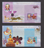 Democratic Republic Of Congo 2006 Builders Of Peace S/S Set IMPERFORATE MNH ** - Neufs